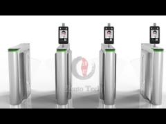 RS485 TCP Flap Barrier Turnstile Pedestrian Speed Gates AC220V