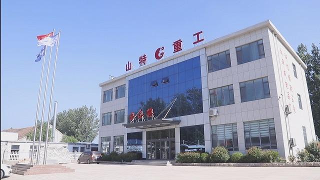 Verified China supplier - Shandong Hekuang Heavy Industry Machinery Co., Ltd.