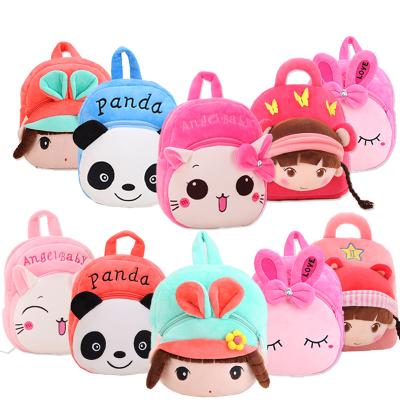 China Wholesale Strawberry Plush Backpacks Other Children's Cute Animal Schoolbags for sale