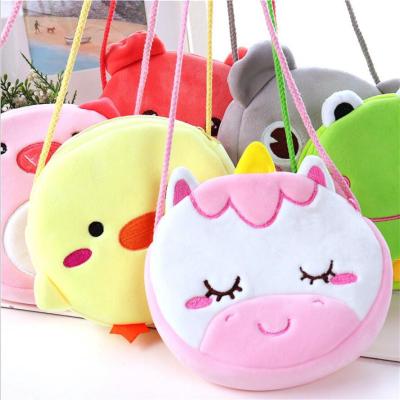 China Fashion Children Cartoon Plush Cross - Body Bags Factory Direct Sales Cute Children Bags Girls Handbag for sale