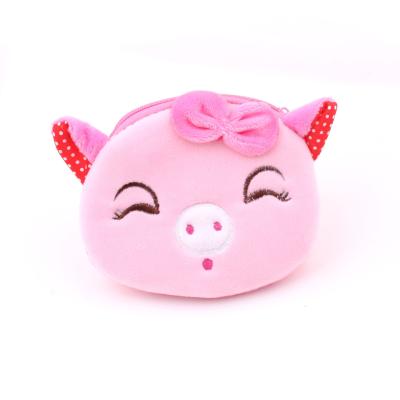 China 2021 Wholesale Waterproof Children's Cute Plush Coin Purse Wallet Main Case With Ring For Women Main for sale