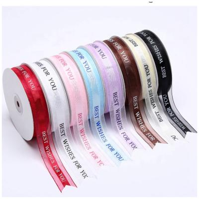 China Quality Customized Iridescent Logo Printing Color Red Pink Guaranteed Gift Satin Ribbon White Ribbon for sale