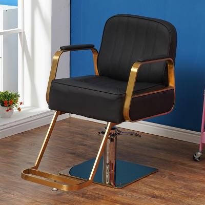 China Amazon Traditional Hot Sale Discount Hair Equipment Salon Furniture Styling Chair Barber Chair Hair Salon for sale