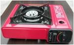 China portable gas stove 168A for sale