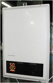 China Gas Water Heater for sale