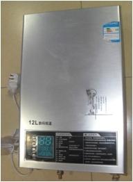 China Gas Water Heater for sale