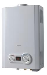 China Gas Water Heater for sale