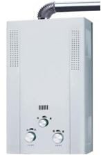 China Gas Water Heater for sale