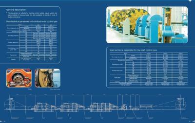 China Planetary stranding machine with Armoring for sale