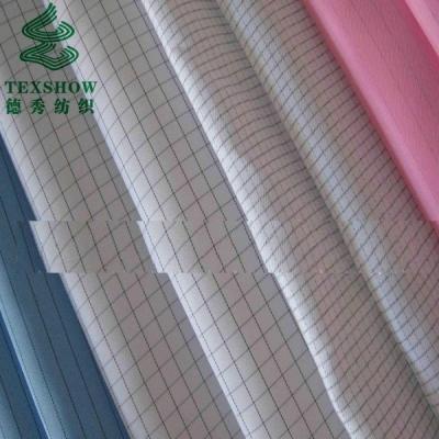 China Antistatic Conductive Fabric / Electrically Conductive Carbon Fiber Fabric for sale