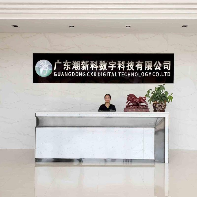 Fornitore cinese verificato - Guangdong C.x.k. Printing Material Industry Co., Ltd.