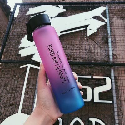 China Casual Wholesale 500ml Ins Single Glass Gradient Frosted Glass Water Bottle Mugs For Male And Female Students for sale