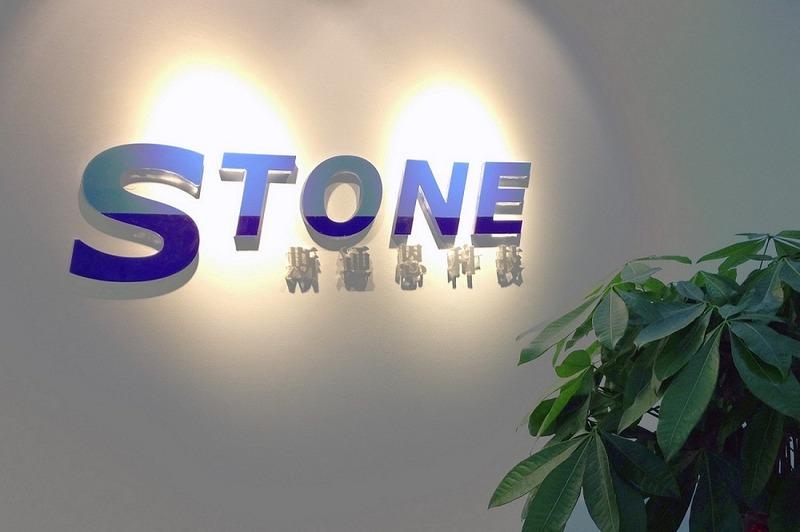 Verified China supplier - Beijing Stone Technology Co., Ltd.