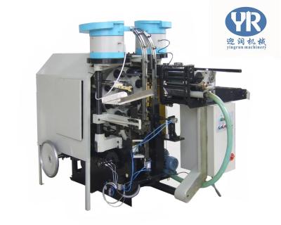 China medical capping machine for aluminum cosmetic tube making line for sale