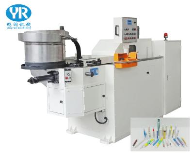 China High Speed ​​Aluminum Mental Food Tube Making Machine for sale