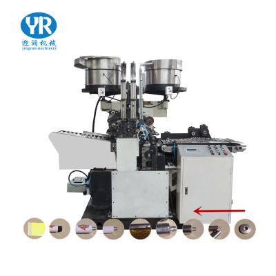 China NMG01 High Speed ​​Aluminum Folding Tube Line Medical Twist Capping Machine for sale