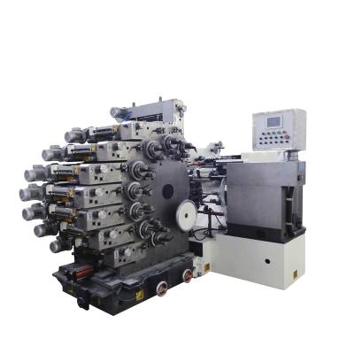 China Food Aluminum Aerosol Can Production Line Color Printing Machine For Aluminum Aerosol Can Making Machine for sale