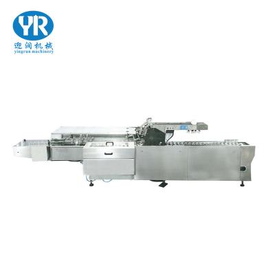 China Cost Effective And Good Quality Automatic Food Box Packing Machine for sale