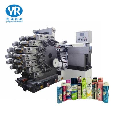 China Medical Printing Machine For Aluminum Empty Beer Bottle Cans Making Machine for sale