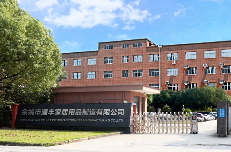 Verified China supplier - Yuyao Wow Fine Household Products Manufacturing Co., Ltd.