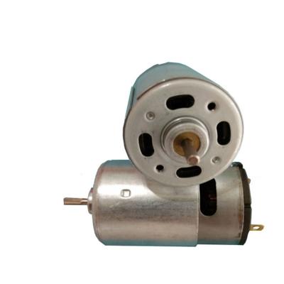 China hot product 230v dc high voltage motor drip proof for mixer motor 5512 for sale