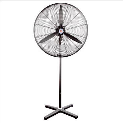 China Custom Universal High Power 250w 30 Inch High Speed ​​Pedestal Stand Electric Industrial Fan Low Noise Standard for sale