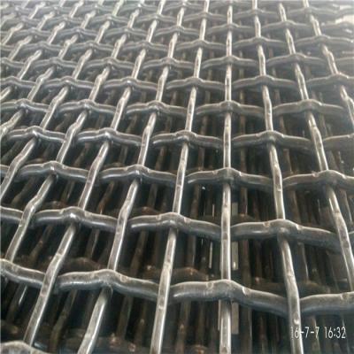 China Plain Weave Iron Metal Wire Mesh Vibrating Ripple Crimped Wire Mesh for sale