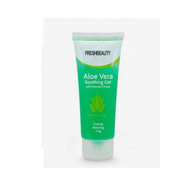 China Anti Aging Honey 97% Aloe Manuka OEM Vera Soothing Gel for sale