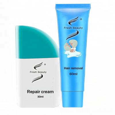 China OEM Anti Aging Repair Cream Hair Removal Cream For Men for sale