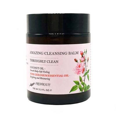 China Acne Treatment OEM Season Fresh Beauty Deep To Make Up Clear Remove Oil Cleansing Balm for sale