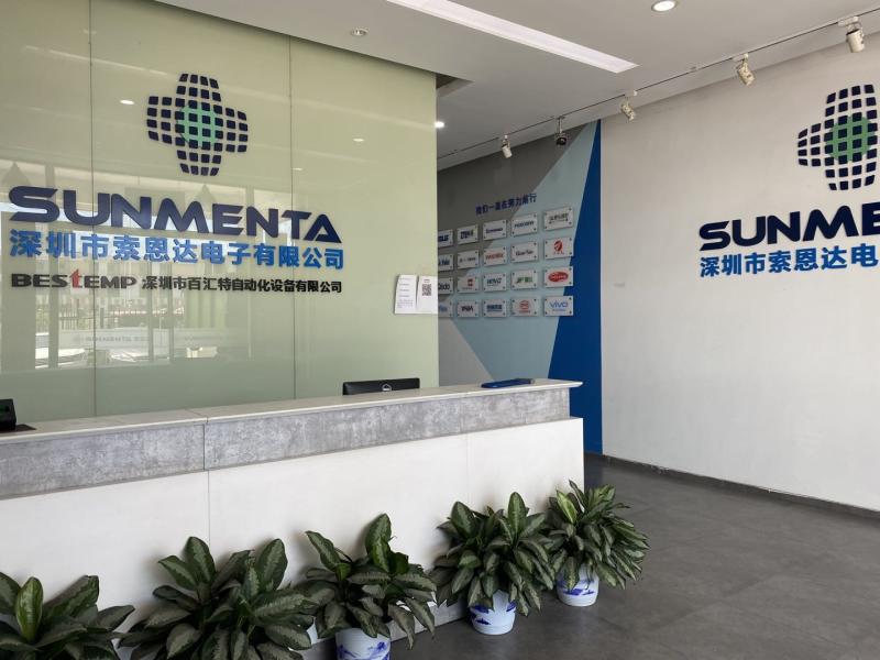 Verified China supplier - Shenzhen Sunmenta Electronic Co., Limited