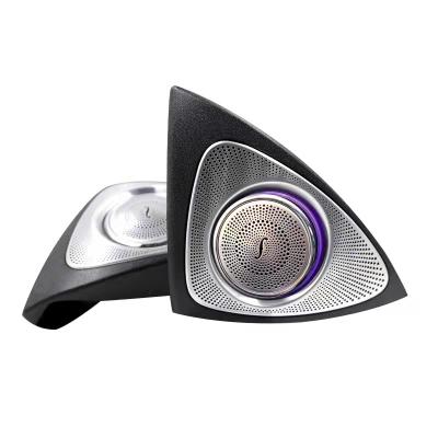 China VENDAR High Quality Car Speakers Audio Tweeter Ambient Decorative Light 3D Rotating Treble Tweeters for Mercedes E Class Mercedes Benz for sale