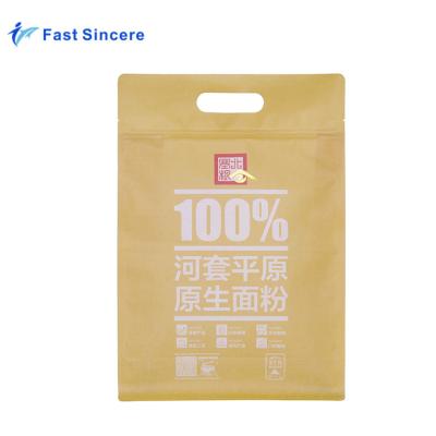 China Wholesale Corn Flour Barrier Wheat Packaging Paper Bag for sale