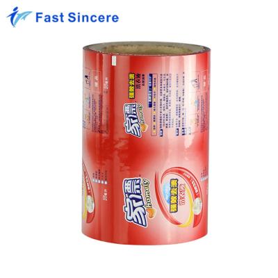 China Moisture Proof Practicality Laundry Detergent Packaging Opaque Film Roll For Home for sale