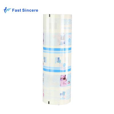 China Moisture Proof Plastic Double Side Aluminum Foil 35Mm Adhesive Film Roll for sale