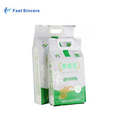 China Moisture Proof Polypropylene Plastic Rice Bag Packing Bag 1Kg 2Kg 5Kg for sale