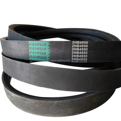 China S.M. HI HK 2HB 3HC 5V/3L 8V/6L 2HB4950 agricultural machinery v belt for sale