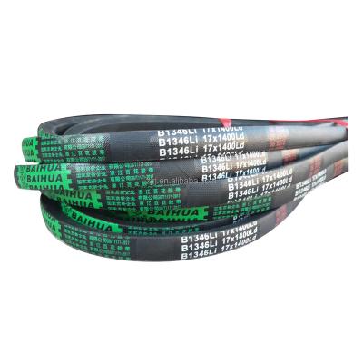 China baihua V BELT for various industrial agricultural machinery 17*1400 for sale