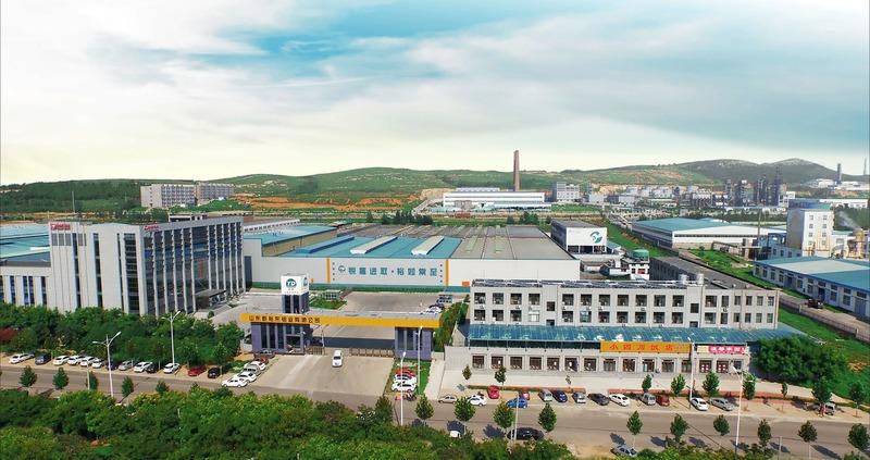 Verified China supplier - Shandong Xinyudong Aluminium Co., Ltd.