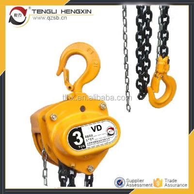 China Construction crane chain block crane 1 ton 2 ton 3 ton manual chain pulley block for sale