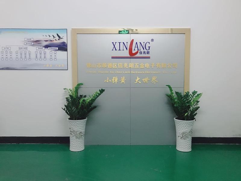 Verified China supplier - Guangdong Xinzhaolang Precision Technology Co., Ltd.