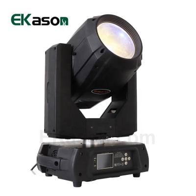 China Disco 350w 380w 3in1 moving spot wash beam moving head 17r light sharpy moving beam light for sale