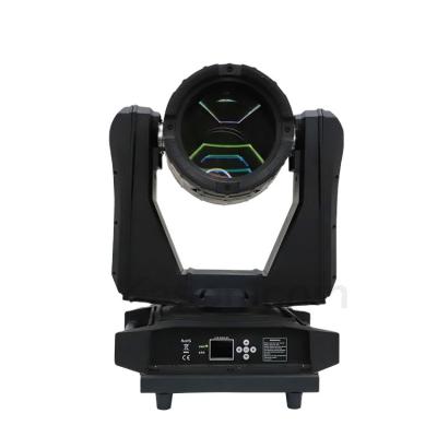 China 2022 theme park waterproof outdoor beam light moving head ip65 17r 350w for party concert for sale