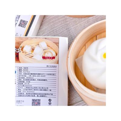 China Disposable Food Garden High Quality Heat Resistant Silicone Coated Dim Sum Steaming Paper for sale