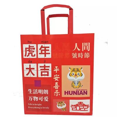 China Recyclable Custom Printing Personalized Disposable Gift Packaging Kraft Paper Tote Bag for sale