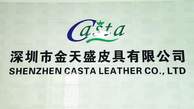 Verified China supplier - Shenzhen Casta Leather Co., Ltd.