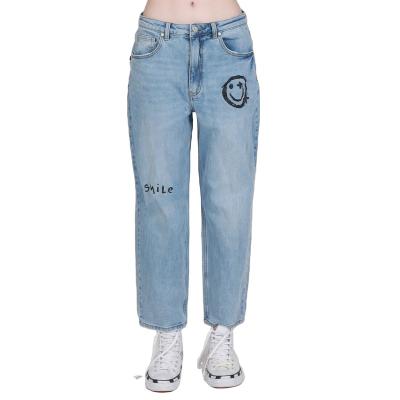 China 2022 Carrot Breathable Jeans Women's High Waist Spring Loosen Small Drape Straight Wiping Pants Women Jeans for sale