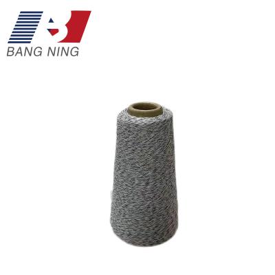 China New Style Anti-UV Cut Heavy Duty Steel Wire Covered Mixed Core Spun Wire For Polyethylene Fabric Garment Workwear for sale