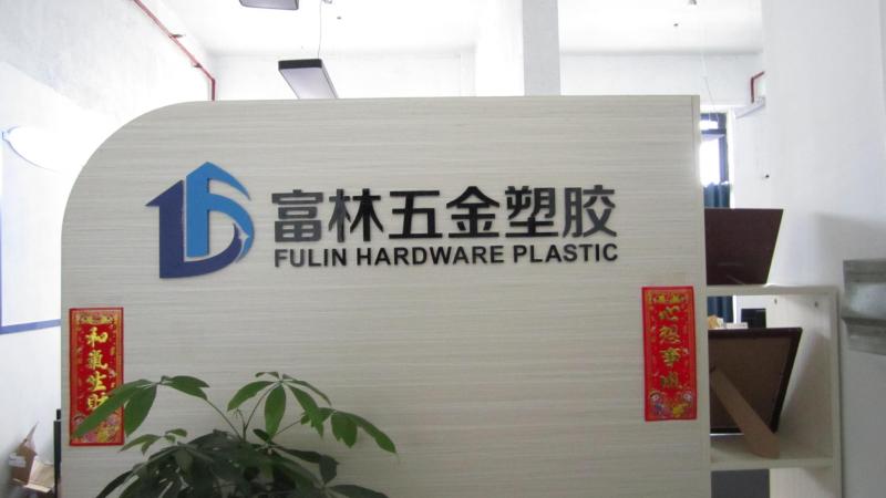 Verified China supplier - Zhaoqing City Fulin Hardware Plastic Co., Ltd.