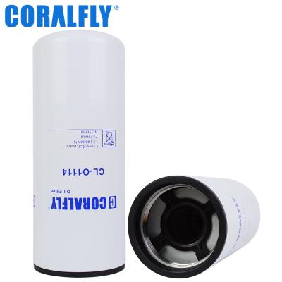 China CORALFLY Lf14000nn Cross Reference Micron Grade Truck Oil Filter for sale